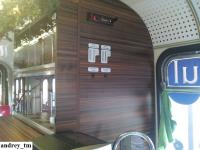 Imagine atasata: IMG_20141224_145731.jpg
